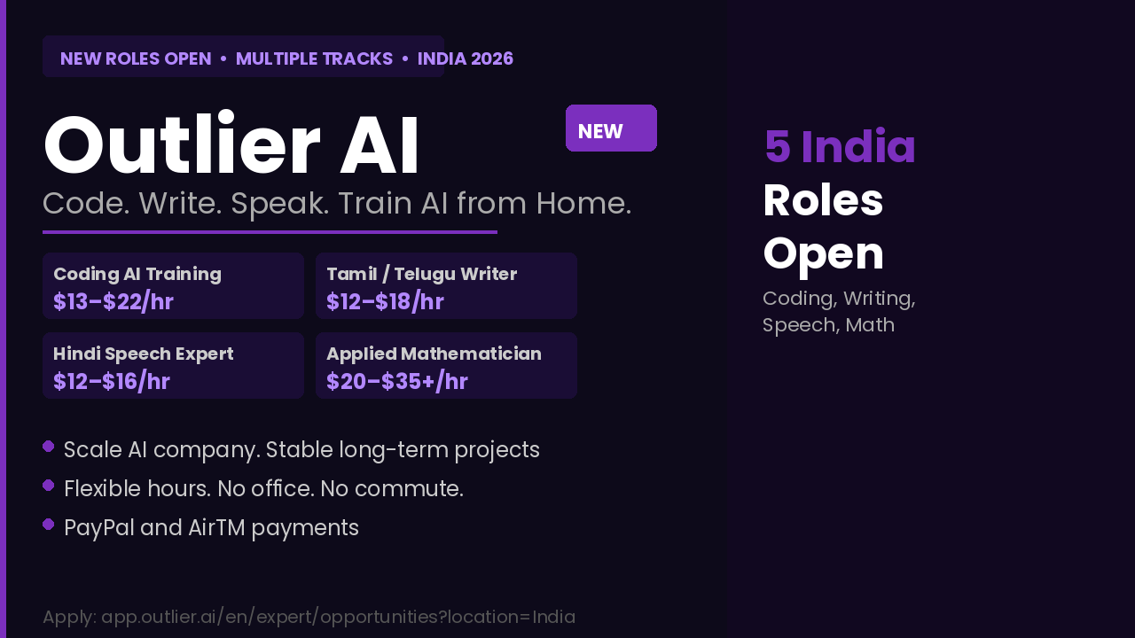 Outlier AI India Jobs 2026