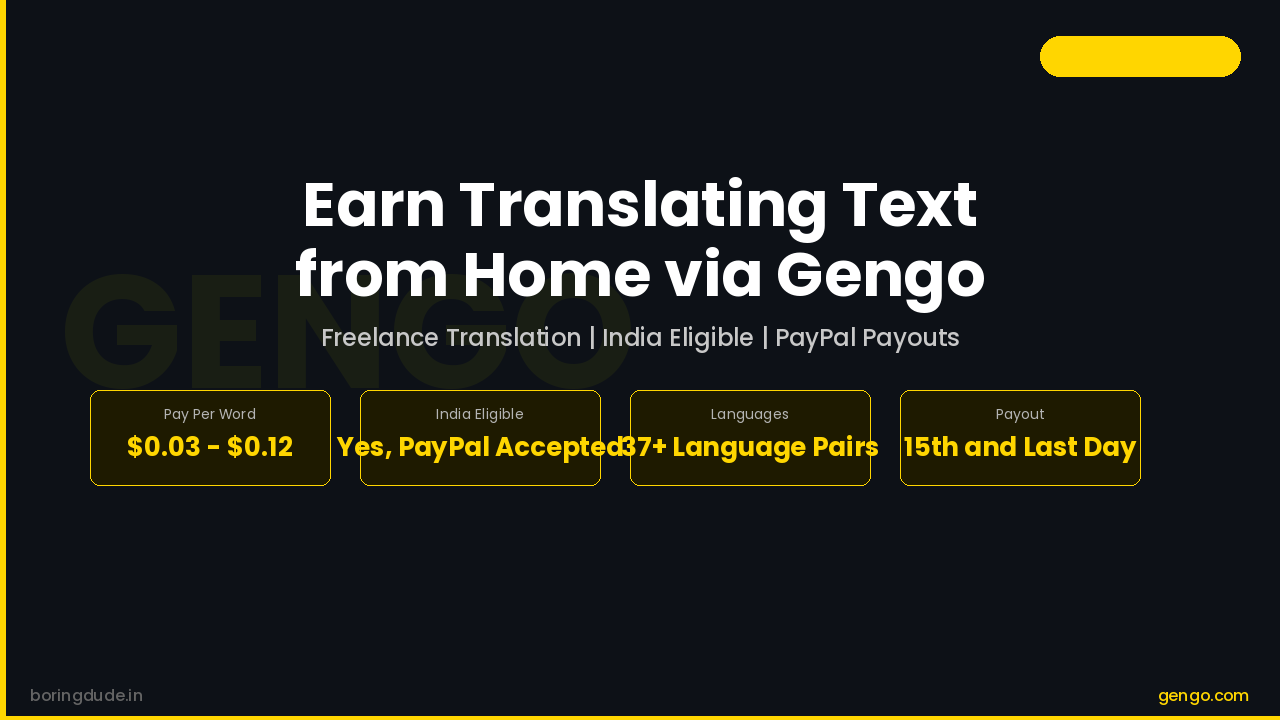 Earn Money Translating from Home via Gengo